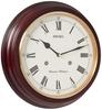 Wood Grain Finish Wall Clock with Numerals and Dual Quarter Hour Chimes 12"