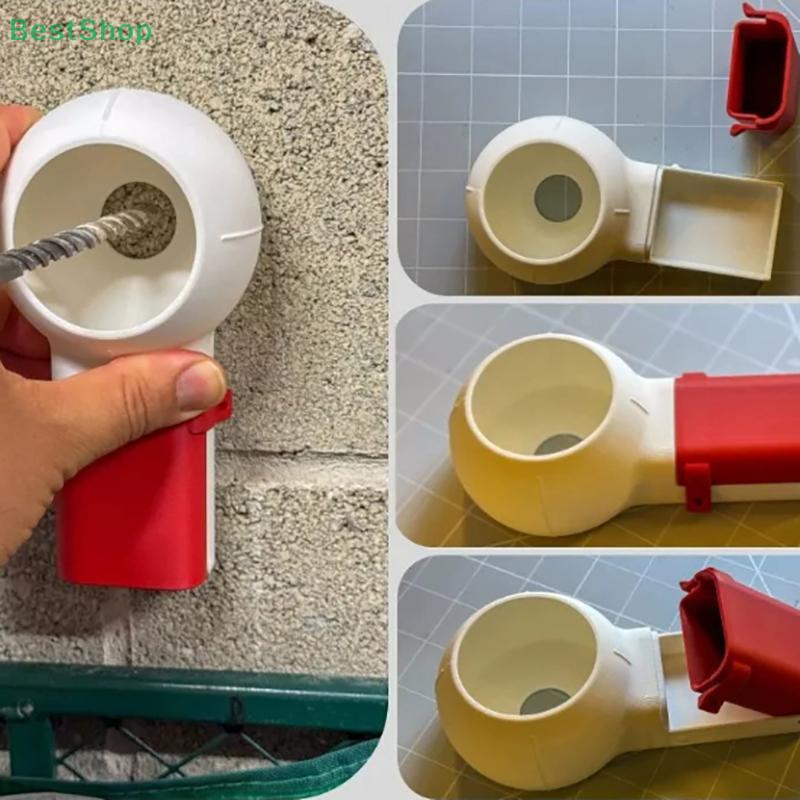 Drilling Dustproof Device Electric Drill Drilling Dust Cover Box Power Tool Accessories