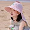 Sun Protection Kids Whistle Sunscreen Hat Extended Shawl Summer Sunshade Hat  Boys and Girls