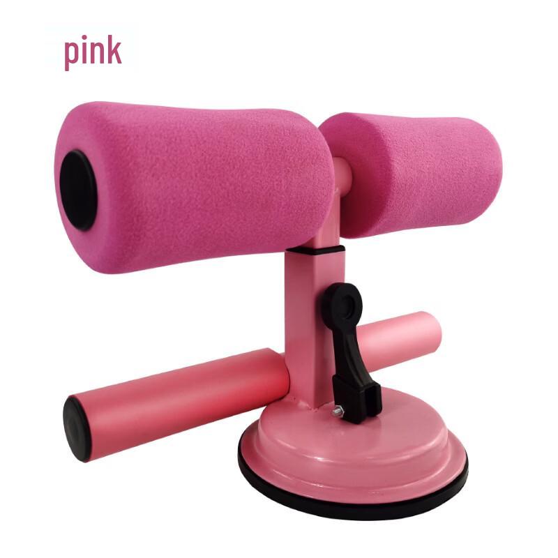 Suction Cup Sit-up Abdominal Exerciser