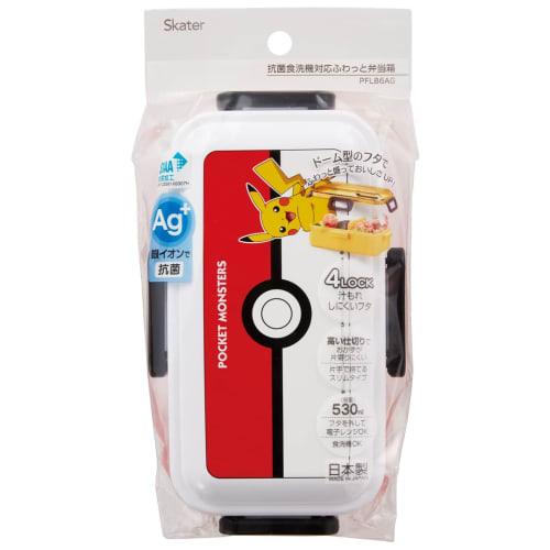 Skater Bento Box, 530ml, Single Tier, Made in Japan, with a 4-Point Lock for Leak-Resistant Lunch, Dishwasher and Microwave Safe, Pok?mon Monster Ball