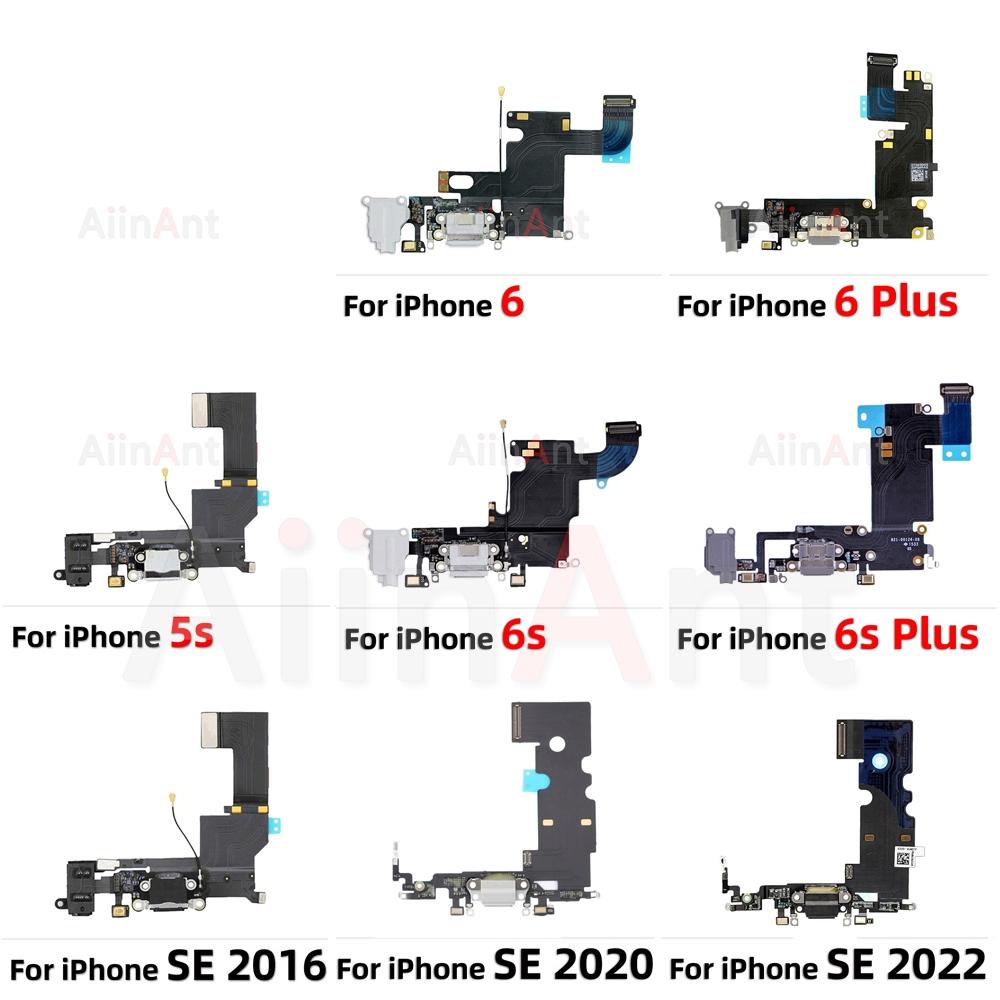 AiinAnt Dock USB Mic Board Charger Connector Fast Charging Port Flex Cable For iPhone 5s 6 6s Plus SE 2 3 2020 2026 Phone Parts