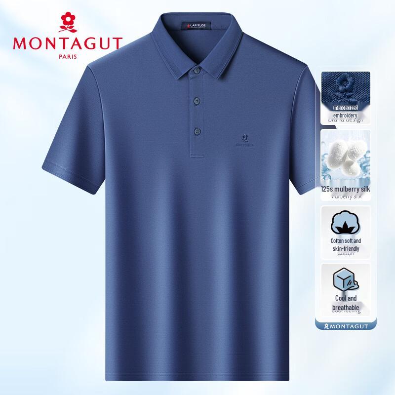 MONTAGUT Men's Summer Silk Blend Polo Shirt
