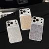 Glitzerndes Silberfarbenes Verwandlungsgehäuse für iPhone 17 Pro Max, 16, 14/15 Großes Sichtfenster