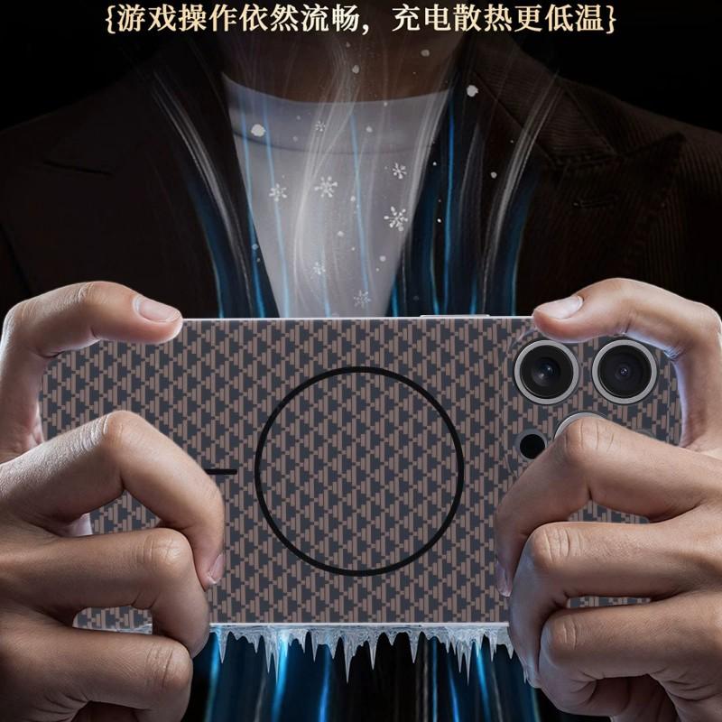 Carbon Fiber Texture Magnetic Snap-On Case IPhone 17 Pro Max 16 15 Ultra Slim Shockproof Heat Dissipation PC Cover