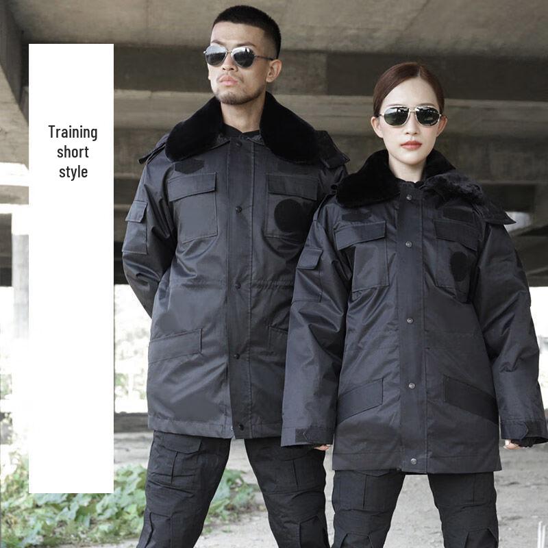 Li Shen Men's Reflective Winter Security Guard Overcoat