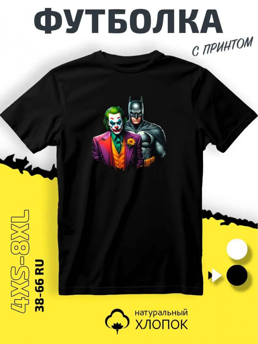 T-shirt with Batman and Joker print S