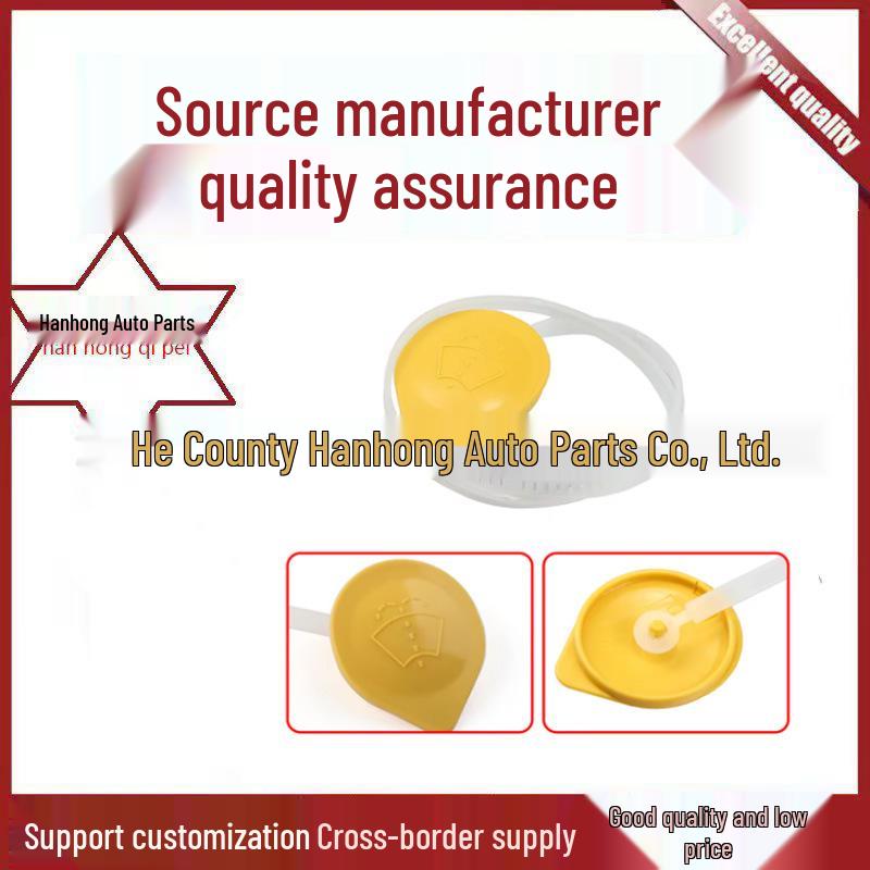 

Subaru Outback/Forester/BRZ Windshield Washer Reservoir Cap 86615-SA000 Han Hong
