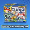 Super Wings 14-Pack Transforming Toys 2 Inch Airplane Collector Character with Dinosaur Mini Action Figure Kids Gift