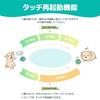 Hoochii Cheerble Dog Ball [2025 Enhanced] Automatic Interactive Toy with 3 Modes, Made of Natural Rubber, Safe Materials, DC 2.5 Rechargeable, Stress