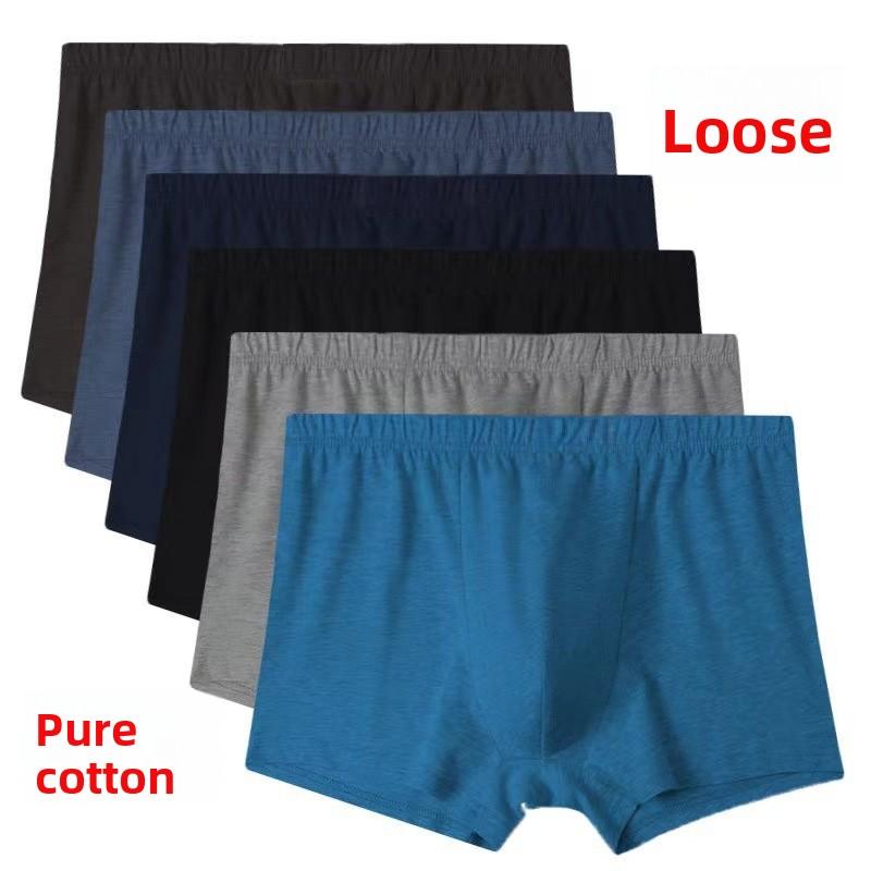 Big Yards in The Spring and Summer Cotton Male Elderly Loose in The Waist Boxer Briefs