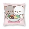 45x45cm Bedroom Living Room Cute Couple Cat Peach and Goma Pillowcase Home Decor Cushion Cover Sofa Pillowcase