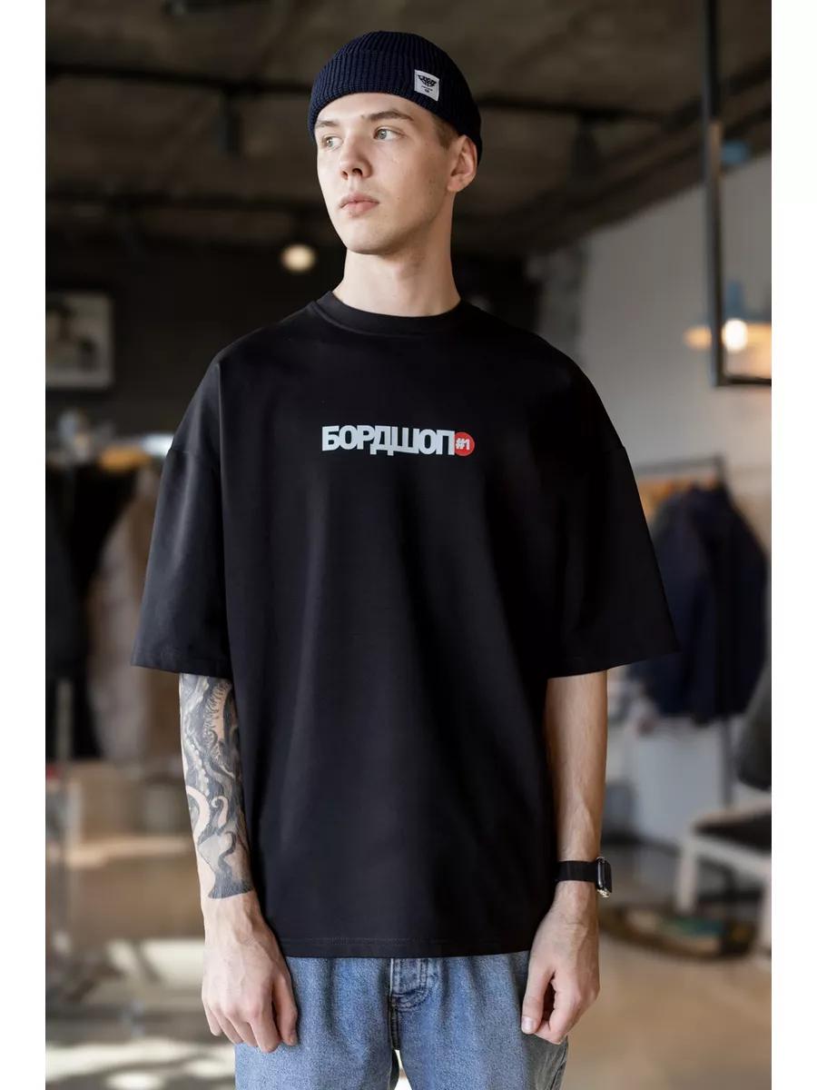 Футболка Герои Дизайна 2XL