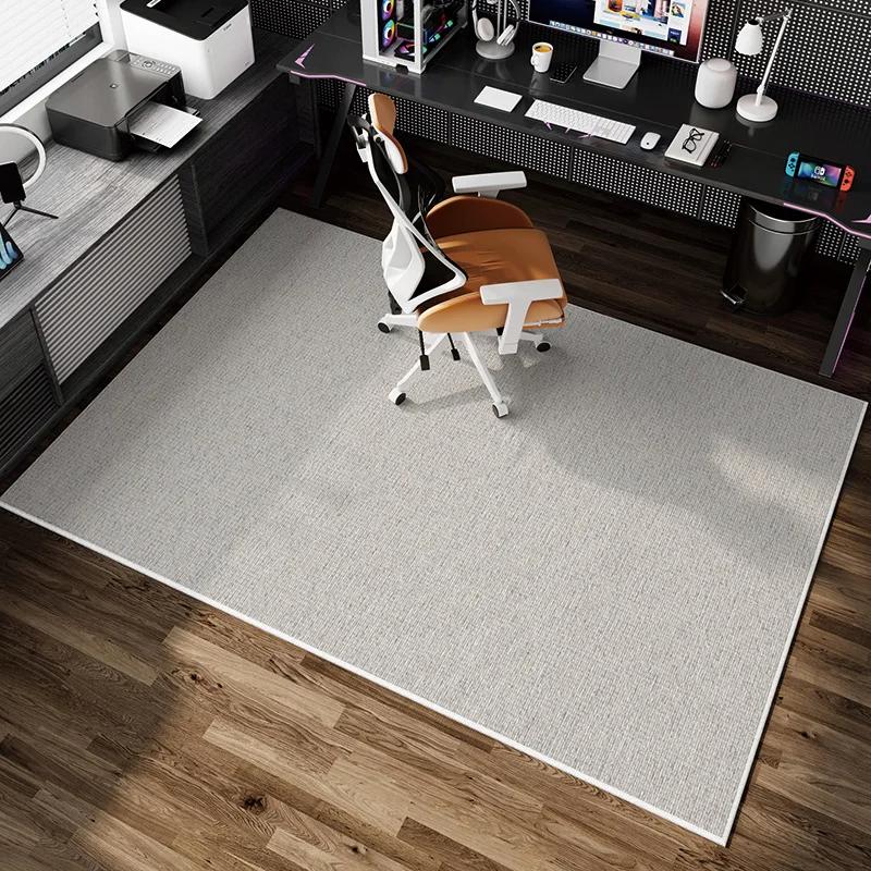 Modern Solid Colour Carpet Stain-Resistant and Non-Slip Living Room Sofa Rug Study and Office Carpet Home Furnishing