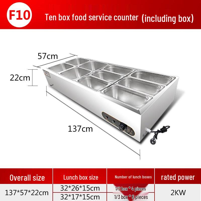

Aokewen F10 Thickened Food Containers with Lids