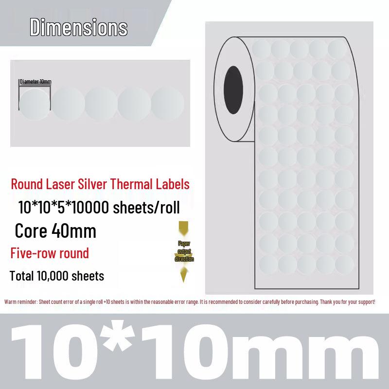 Silver Thermal Adhesive Printable Food Label