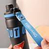 FUGUANG Cool Sports Vacuum Insulated Water Bottle