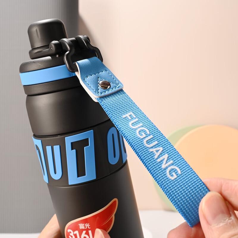 FUGUANG Cool Sports Vacuum Insulated Water Bottle