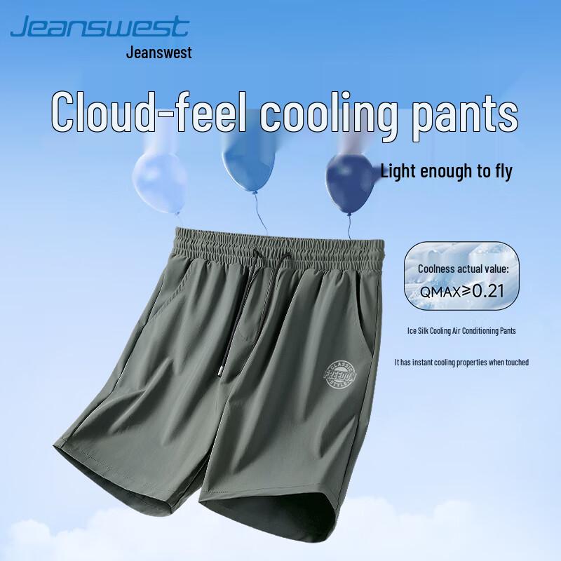 Jeanswest Herren Sommer Cool 5-Punkt Freizeitshorts