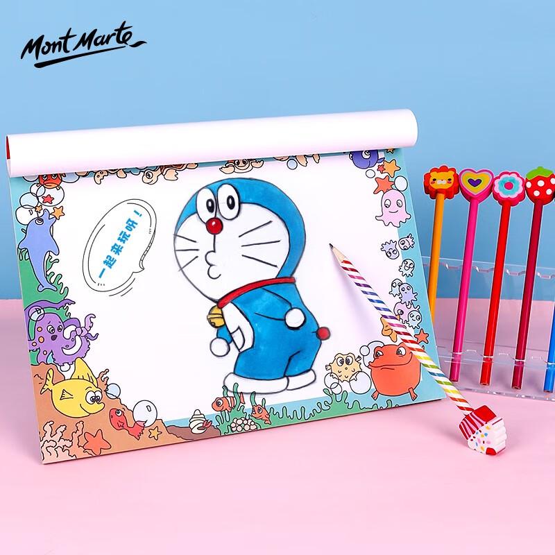Mengmate A4 Children s Cartoon Drawing Gift Set