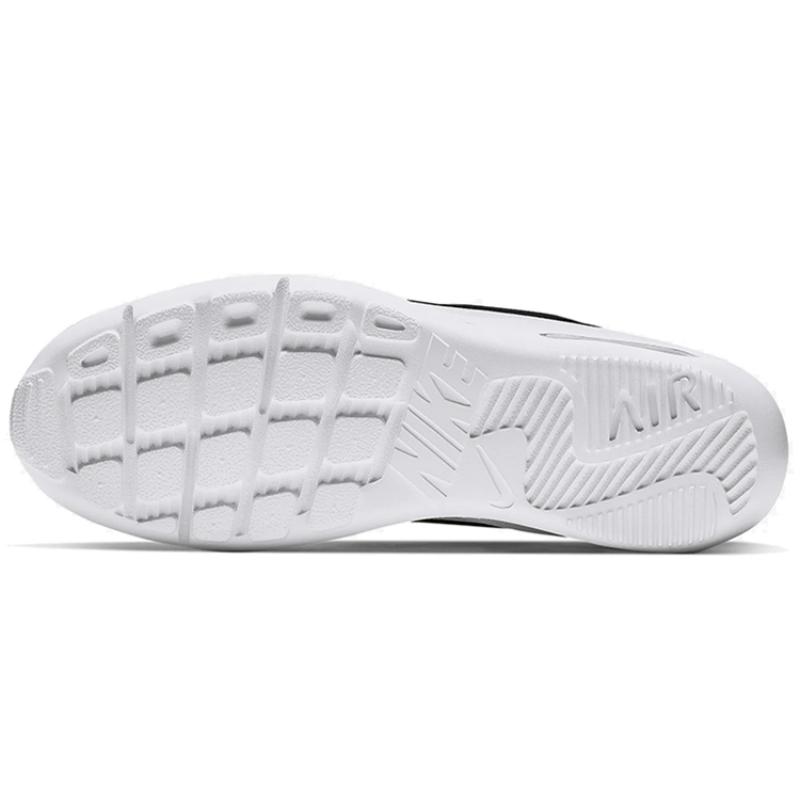 Nike Air Max Oketo White Sneakers Casual Shoes AQ2235-100