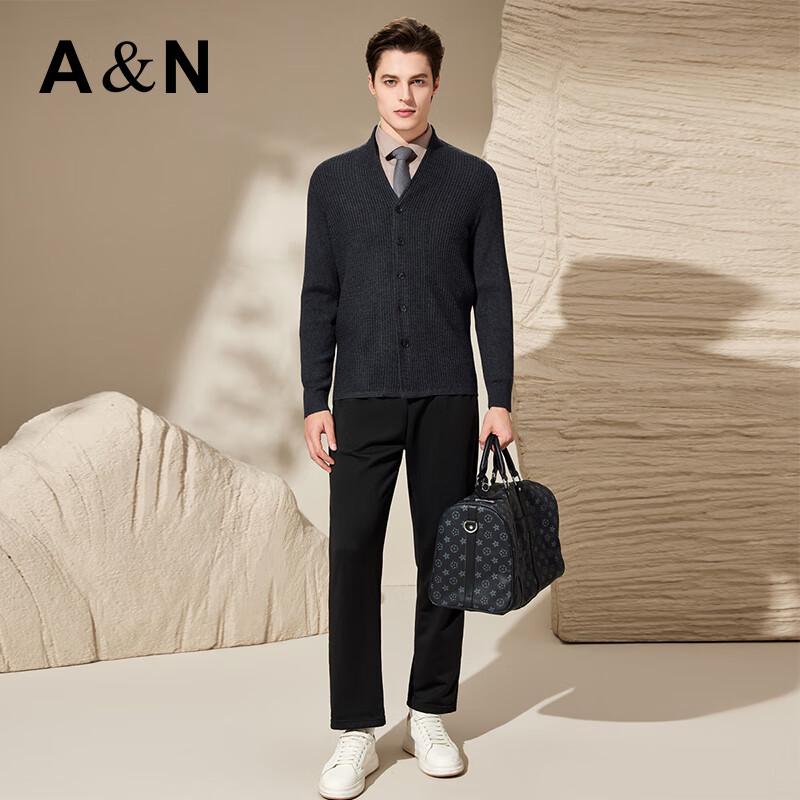 Antonio Herren Minimalistischer Luxus Jacquard Wollmischung Strickjacke Jacke