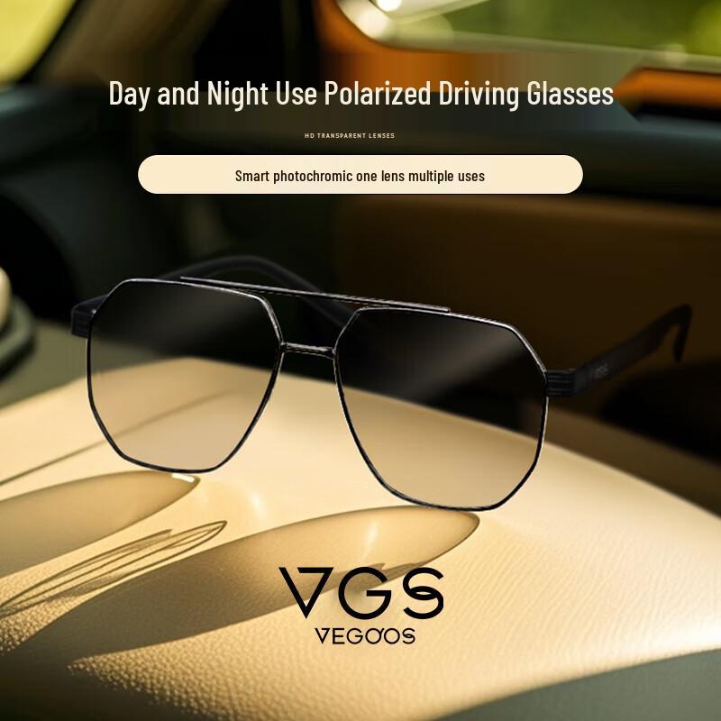 VEGOOS Men s Photochromic Polarized Driving Sunglasses 3266