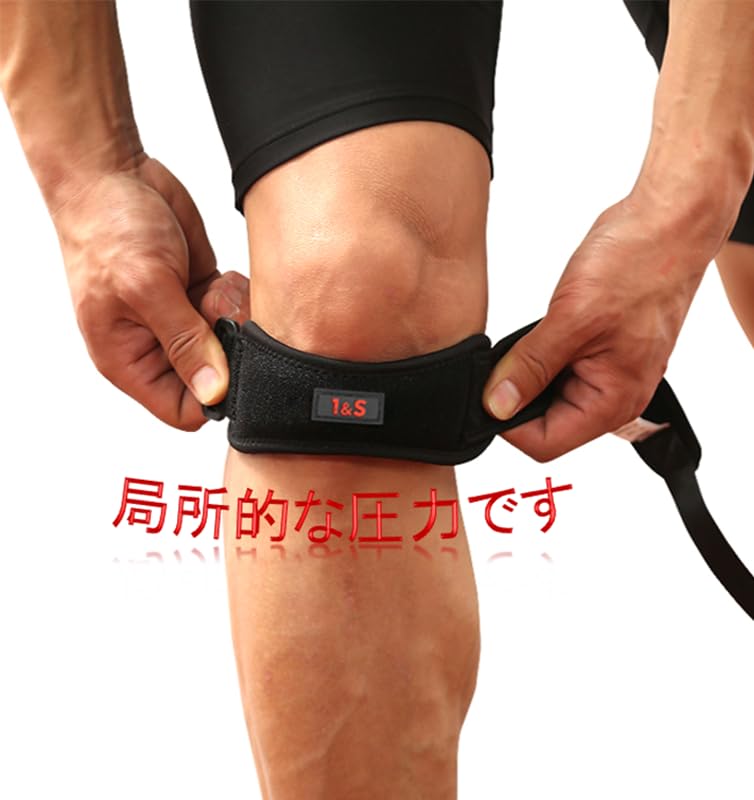 2025 Nytt Kne Venstre og Passer for All Hverdag [Lokalisert Trykk] Puter, Høyre, Basketball, Volleyball, Fotball, Tennis, Løping, Langdistanse