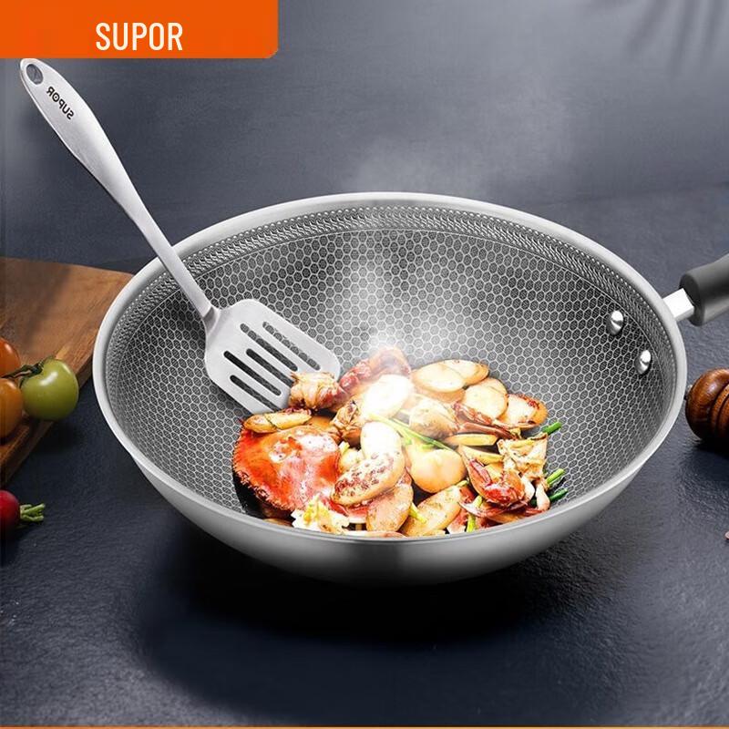 

SUPOR Wok with Honeycomb Crystal Lid