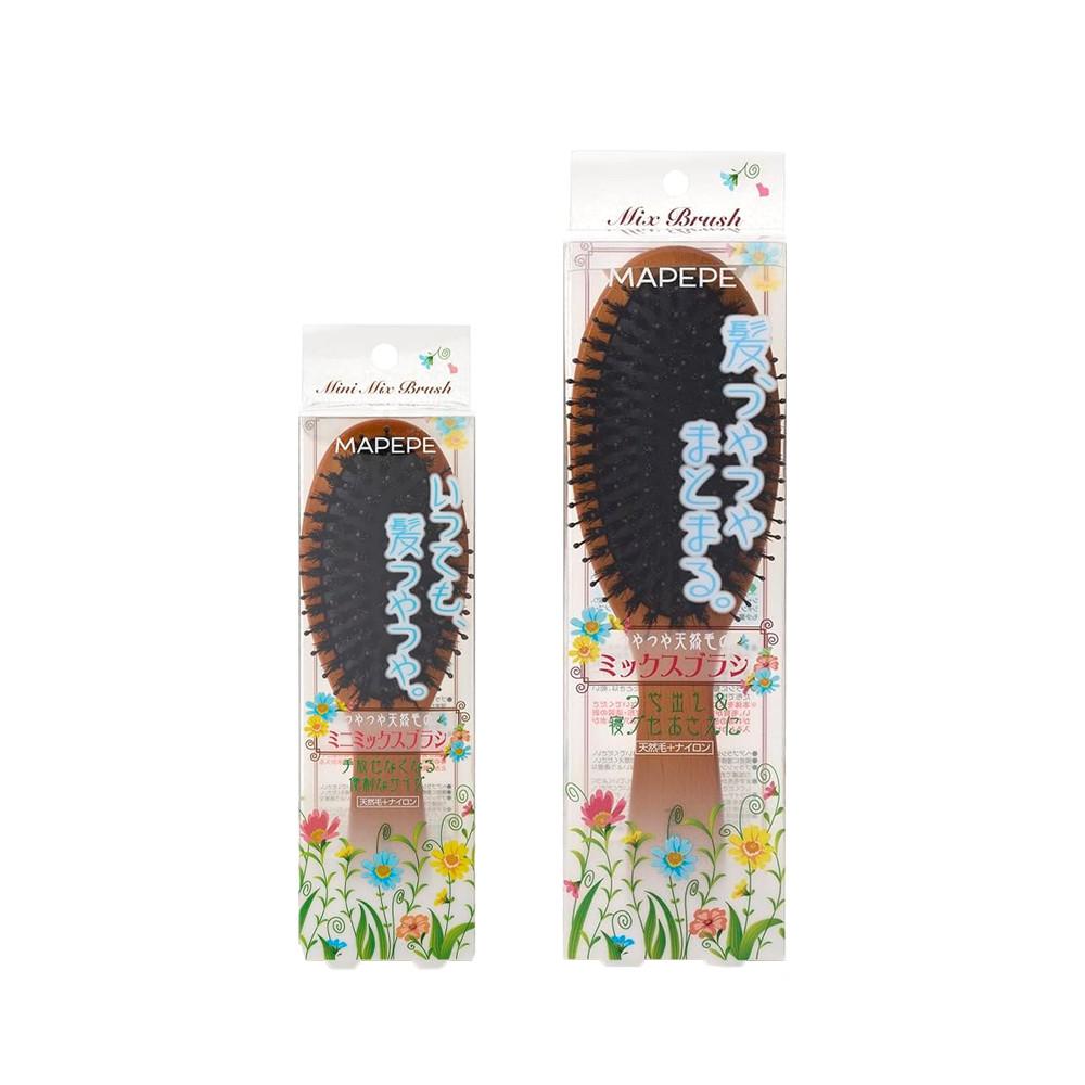 Chantilly Mapepe Glossy Natural Hair Mix Brush - Mini / Regular