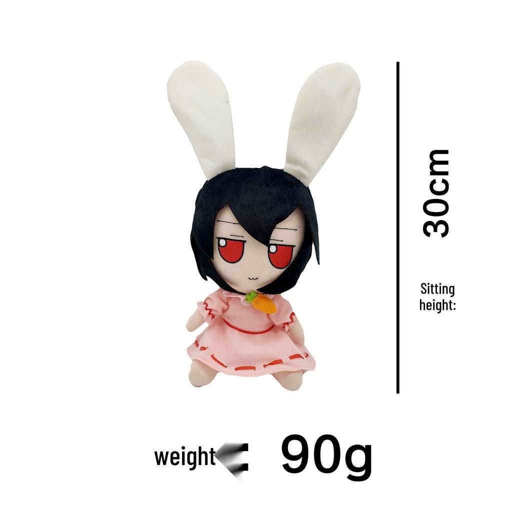 Touhou Lolita Anime Plush Doll