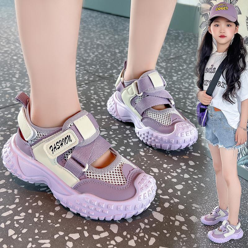 

Children Sports Sandals Toes Capped Anti-kicked for Kids Casual Shoes Soft 2025 Summer New Students Sports Shoes Mesh Breathable 26 фиолетовый