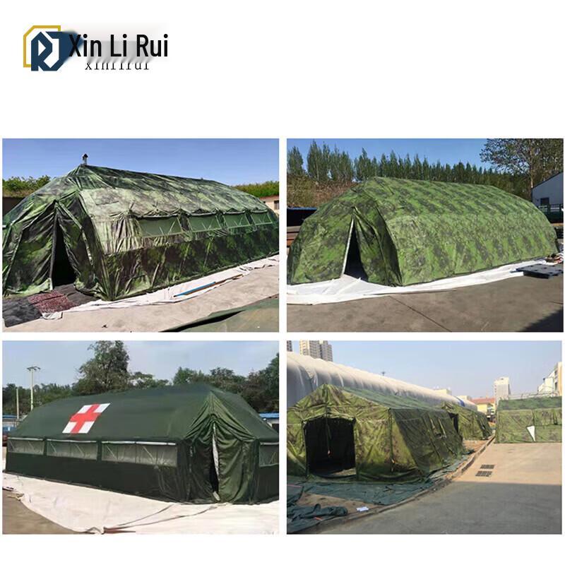 Xinlirui Multi-Purpose Frame Tent