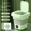 Household small folding washing machine, student dormitory underwear, socks, mini washing machine, portable washing bucket