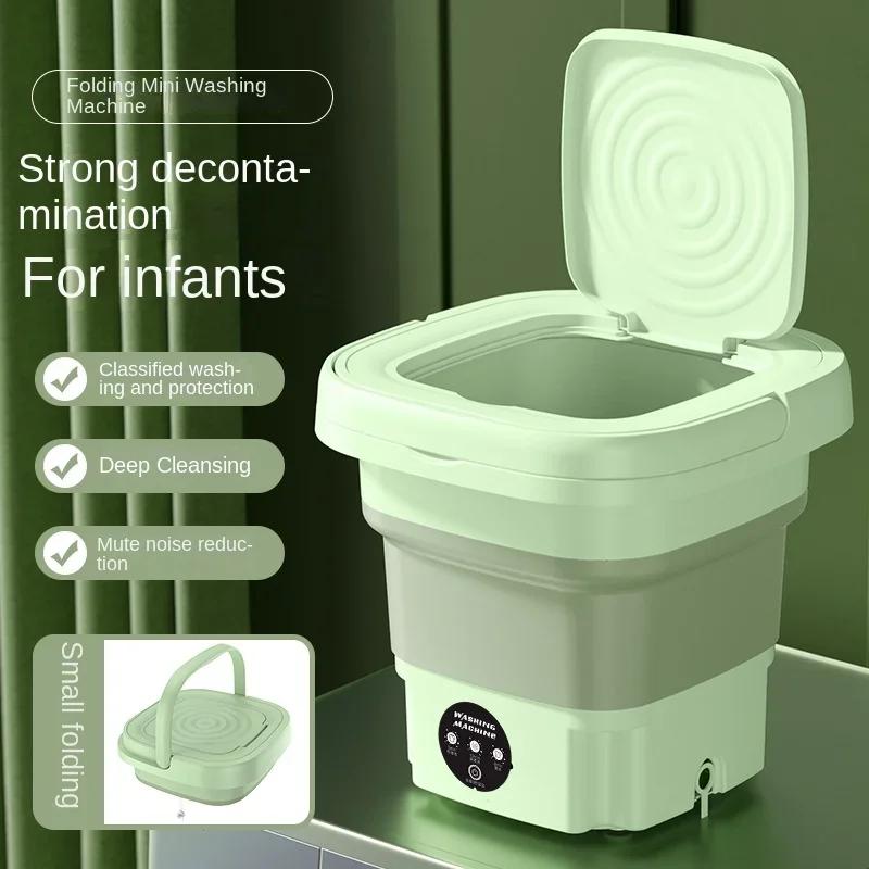 Household small folding washing machine, student dormitory underwear, socks, mini washing machine, portable washing bucket