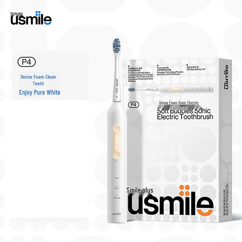 

usmile P4 Electric Toothbrush CN plug (adapter included)