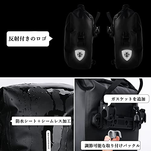 Rhinowalk Bicycle Pannier Bag, Waterproof, 7L Large Capacity, Side Bag, Cycling/Touring Bag, Easy Installation with Quick Release Hooks, Reflective Fi