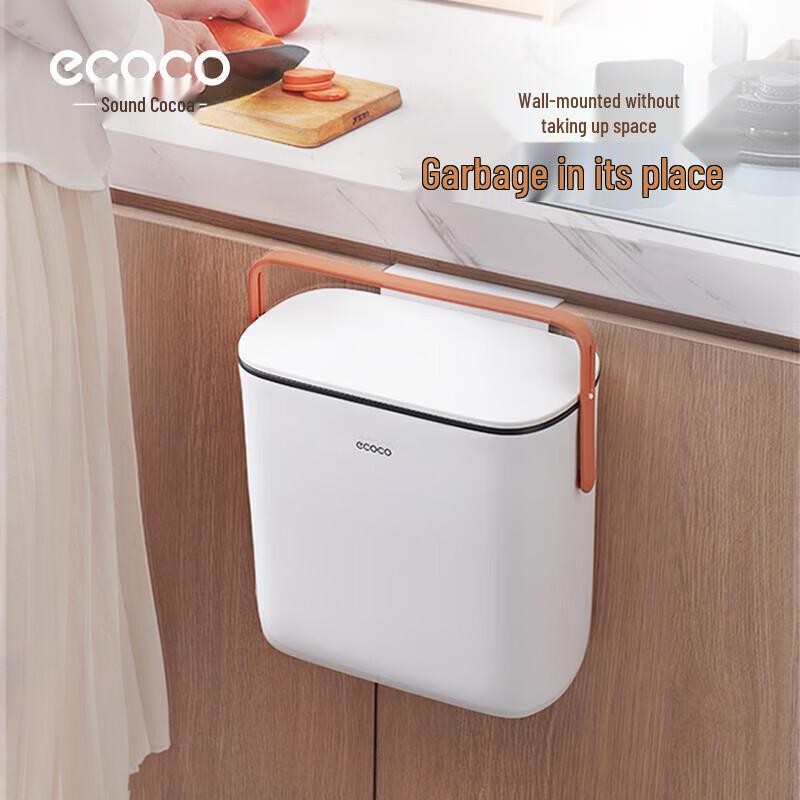 

ecoco 10L Wall-Mounted Kitchen Trash Can