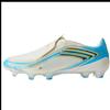 X MESSI F50 Elite FG 'Ivory Semi Blue Burst Icey Blue' Herren IH1892