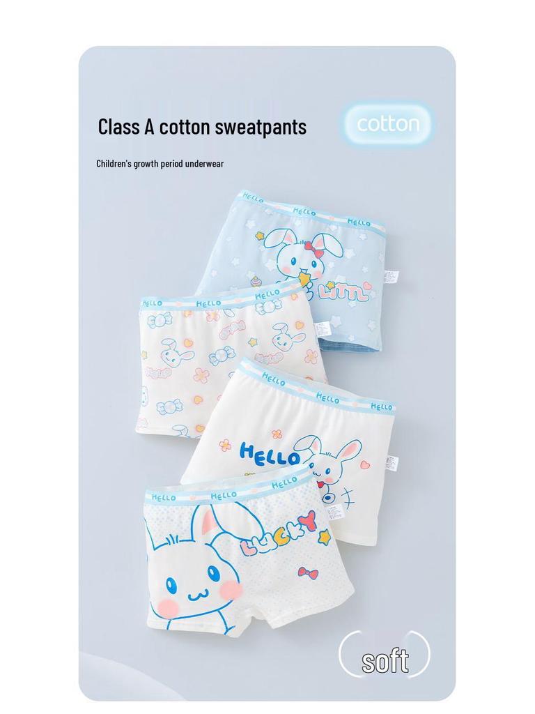 Girls' Antibacterial Cotton Boxer Briefs for Autumn/Winter - Comfortable, No-Pinch Design.