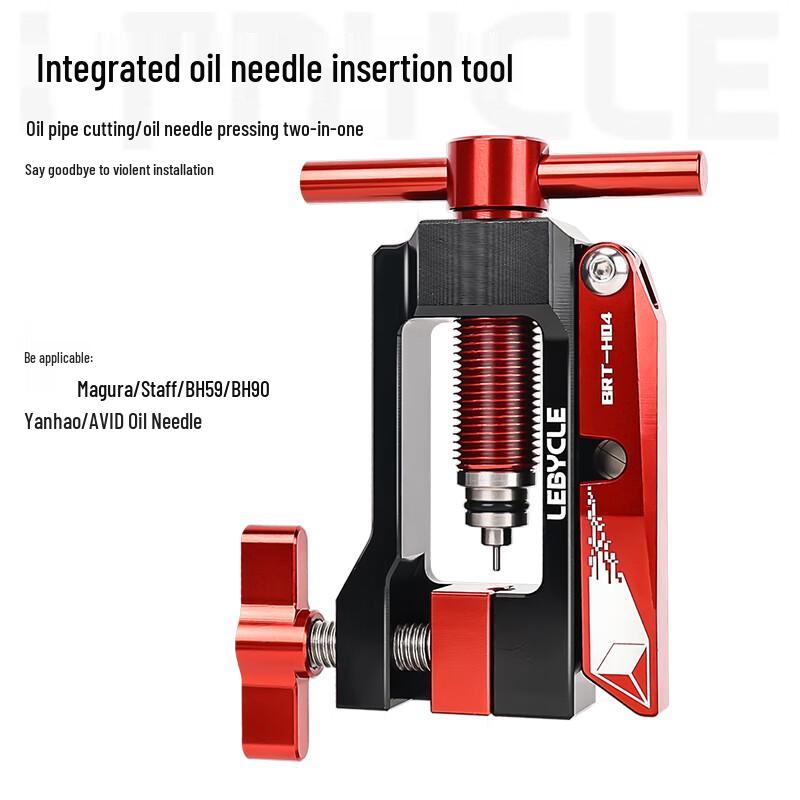 LEBYCLE Universal Bicycle Hydraulic Brake Hose Tool