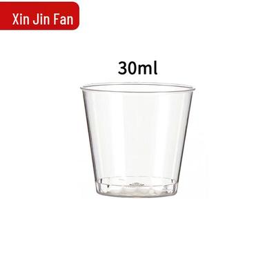 Xinjinfan 30ml Verdickte Einweg-Plastik-Probierbecher