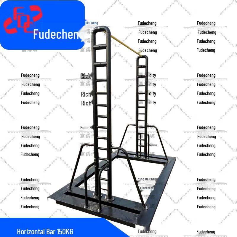Fudecheng Outdoor Heavy-Duty Adjustable Pull-up Bar
