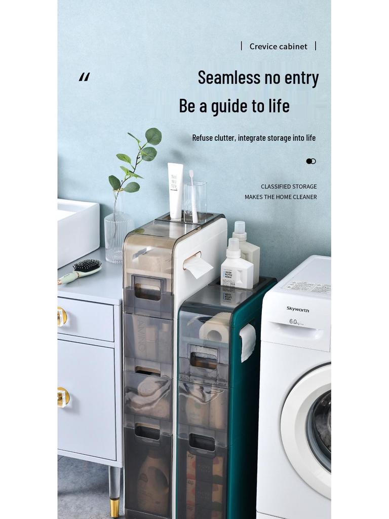 Elegant Bathroom Crevice Storage Rack: Compact Floor-Standing Cabinet