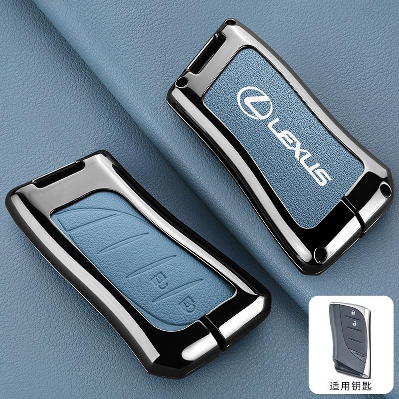 For Lexus RX 300 330 350 400h Is 250 200 LX470 570 GX460 470 CT200h ES GS RX LX GS GX NX Car Key Cover Case Keychain Accessories