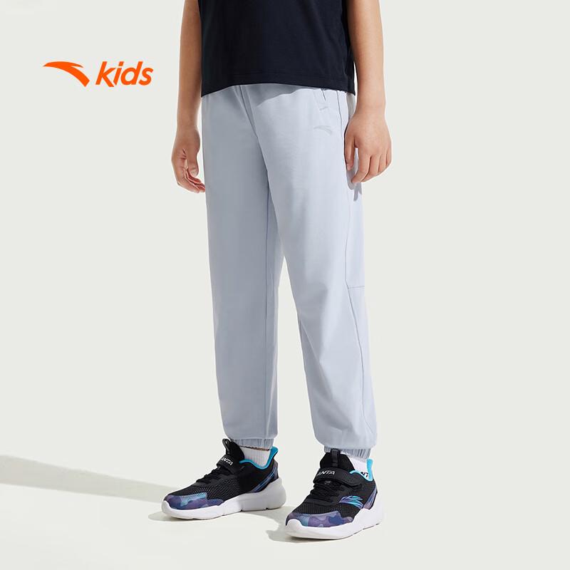 Anta Kids Summer Woven Sports Pants