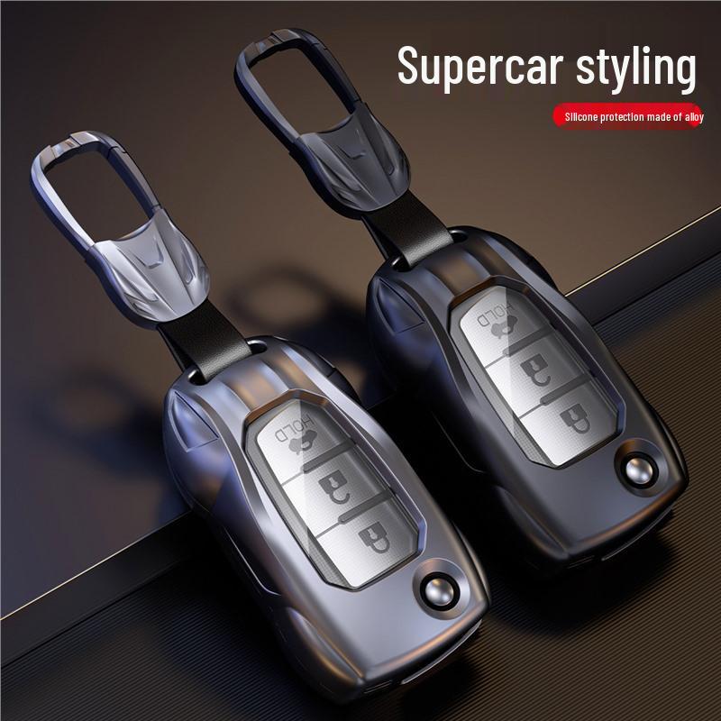 Key Case for Nissan Sylphy Classic & 12th Gen Sylphy Remote