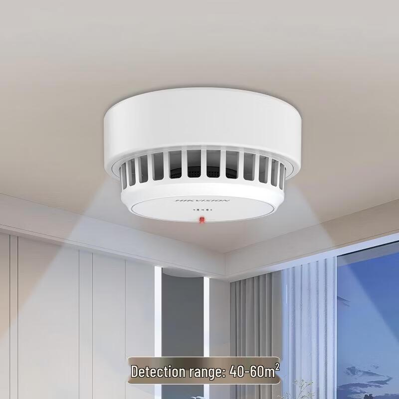 HIKVISION Smart Smoke and Fire Detector