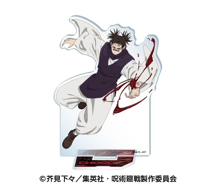 Ensky TV Anime Acrylic Stand 5 Choso 142 X 106 X 3mm Acrylic "Jujutsu Kaisen" 4. Approx.