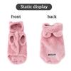 Soft Pet Hooded Jacket Sweater Winter Warm Fleece Puppy Clothes For Small Dogs Cats Cozy Cute Ear Chihuahua Yorkshire Costumes